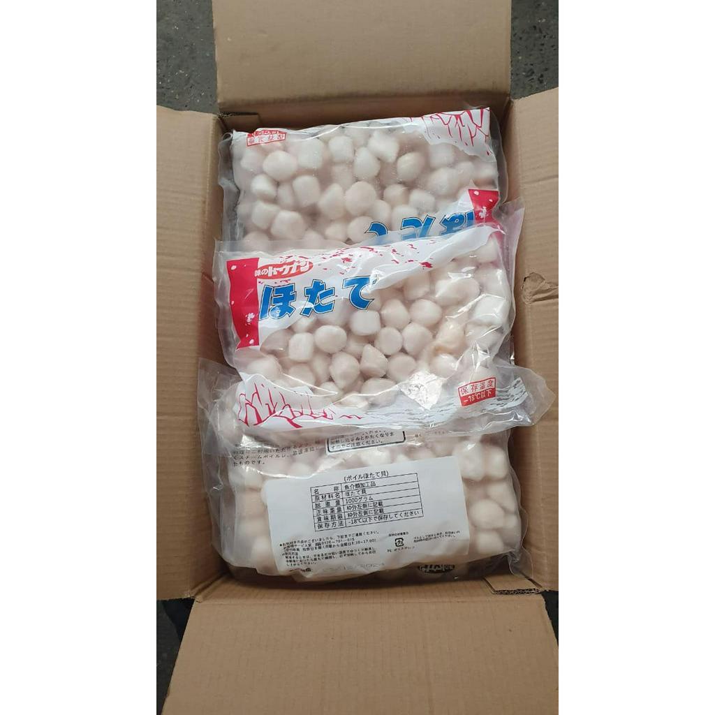 Cồi sò điệp chuẩn xịn 500gr