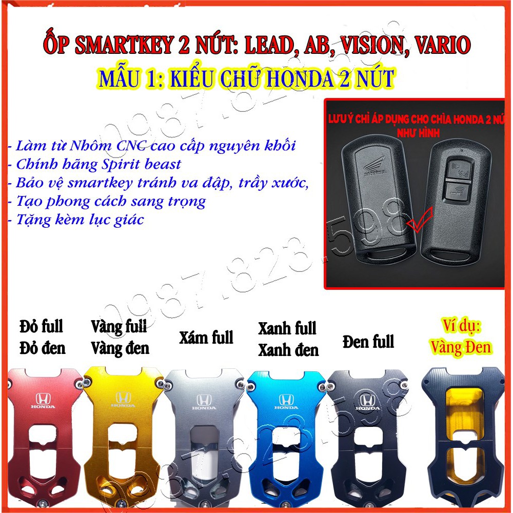 Ốp Chìa Khóa Smartkey SH, SH MODE, PCX, LEAD, AIRBLADE, VISION, VARIO ( Tặng Kèm Lục Giác); Ốp Chìa Khóa Smartkey