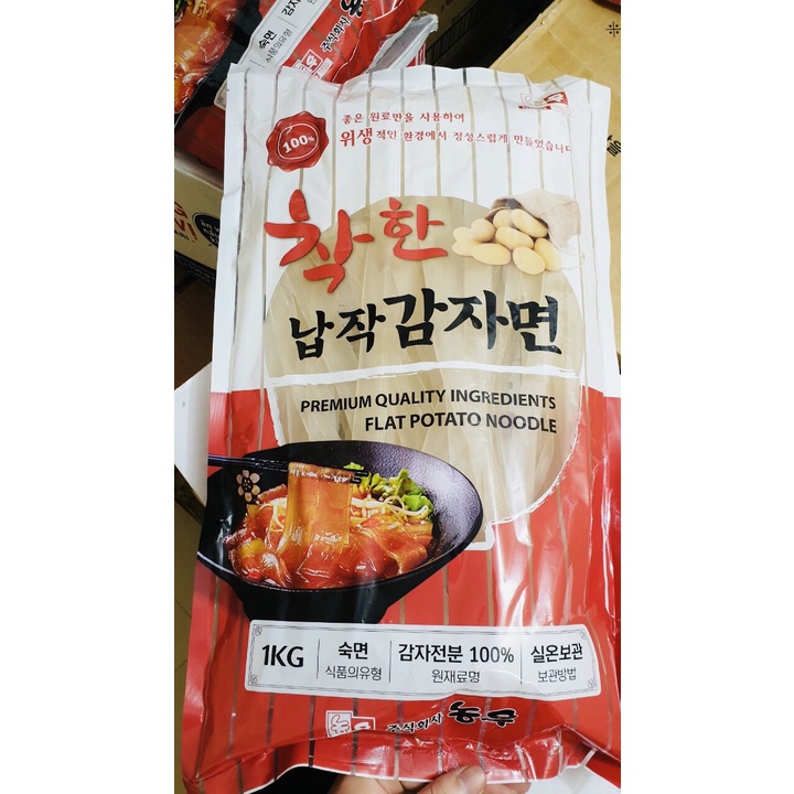 1 KG Miến Dẹt Gogi/ Miến dẹt Khoai Tây / Miến bản to Siêu Ngon Hàn Quốc Date 2022