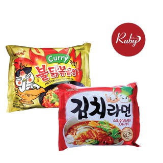 COMBO 5 MÌ KHÔ GÀ CARI + 5 MÌ KICHI SAMYANG