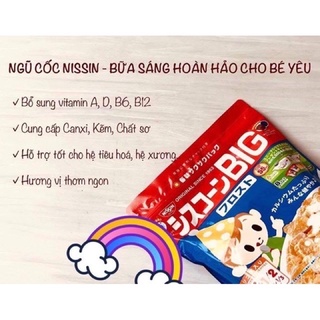 Ngũ cốc cho bé Nissin 220g