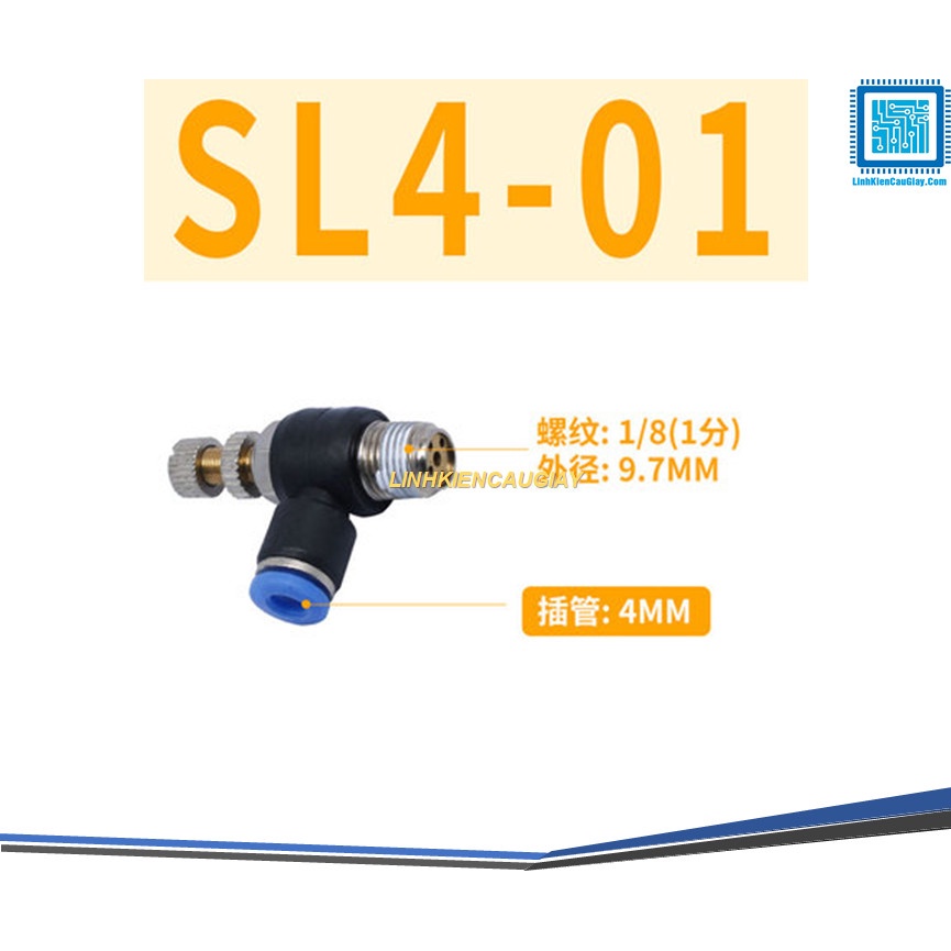 Van tiết lưu ống phi 4 (Mã: SL4)
