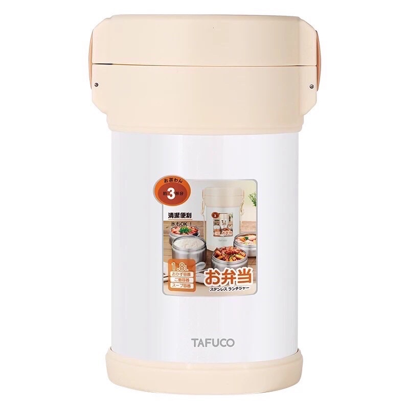 HỘP CƠM GIỮ NHIỆT TAFUCO HÀNG NỘI ĐỊA NHẬT 2 LÍT 3 NGĂN