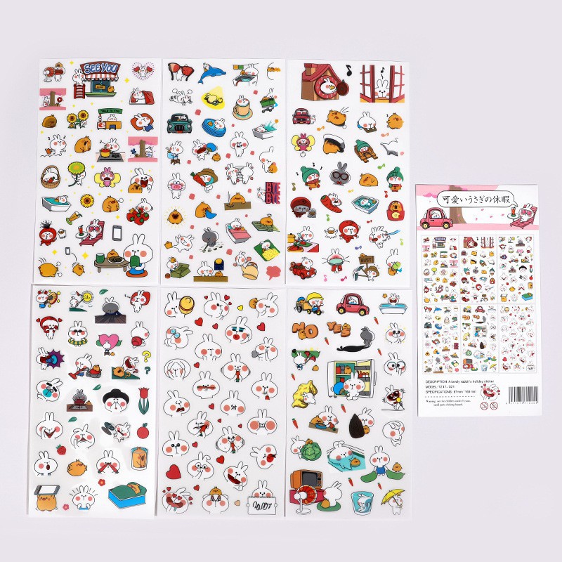 SÉT 4 TẤM HÌNH DÁN STICK NHIỀU HÌNH CUTE NGẪU NHIÊN