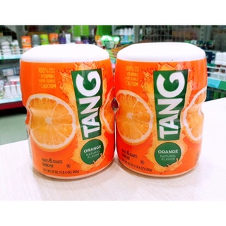 Bột pha nước cam tang orange nhập khẩu mỹ - 566g