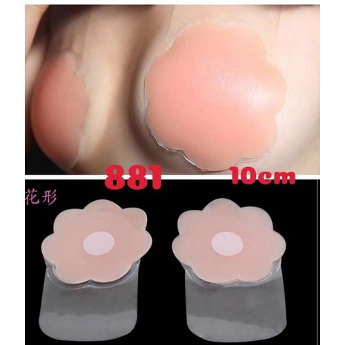 Miếng dán kéo ngực - miếng dán kéo silicon 881