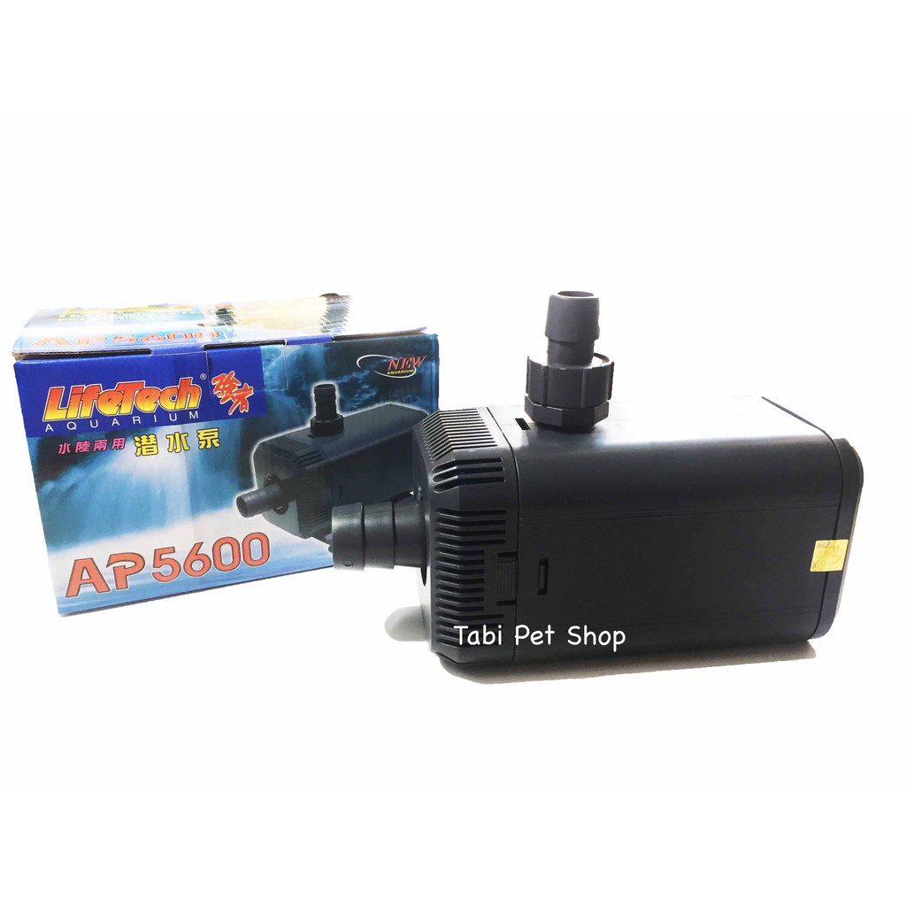 [CỰC MẠNH] Máy Bơm Nước Ly Tâm LifeTech AP5600 - Máy Bơm Nước Bể Cá Cao Cấp
