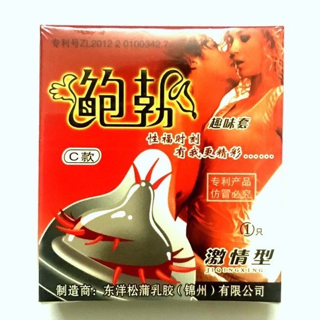 Bao Cao Su Gai Bi Runbo -Dòng Bcs Siêu Bi Cho Cảm Giác Mới Lạ Trong Cuộc Yêu. .