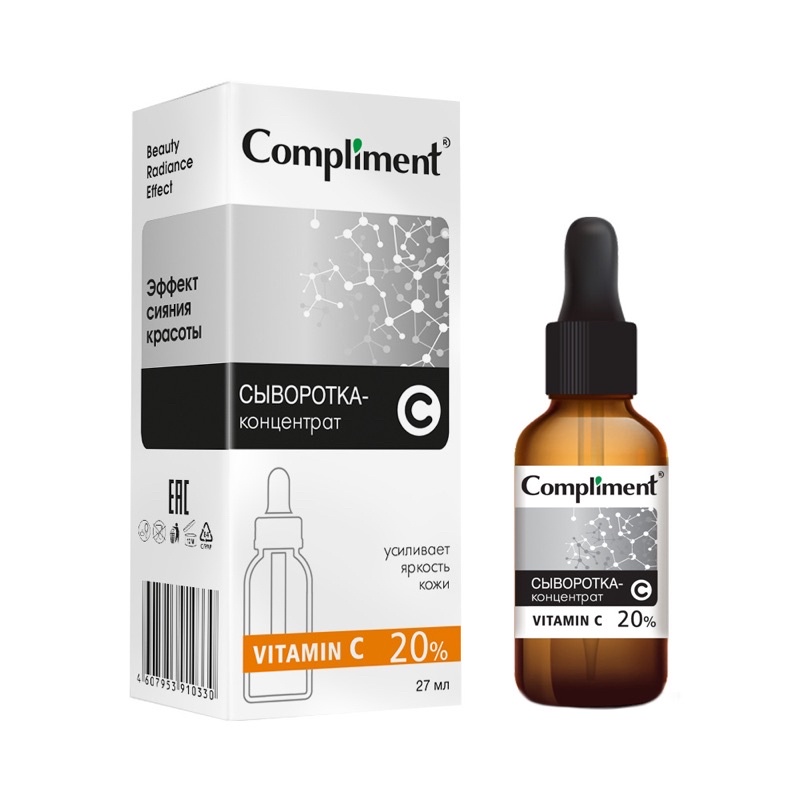 Serum Compliment Vit C 20% tái tạo, ngừa lão hoá da