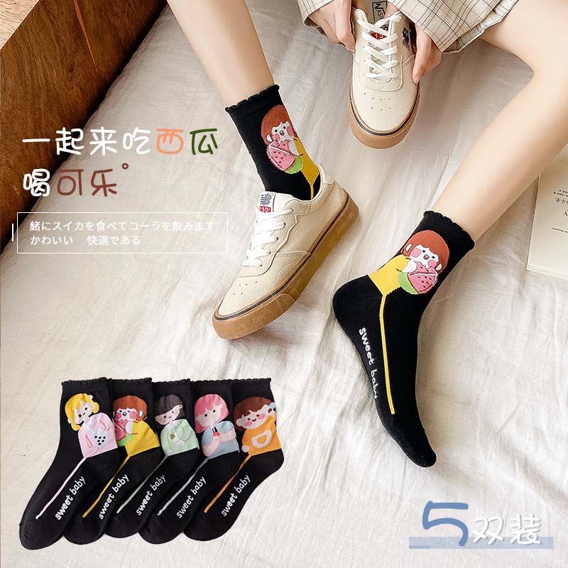 Set 5   tất cổ cao   Đôi Tất Cotton Cổ Cao Màu Đen Thời Trang Thu Đông Phong Cách Nhật Bản Cho Nữ