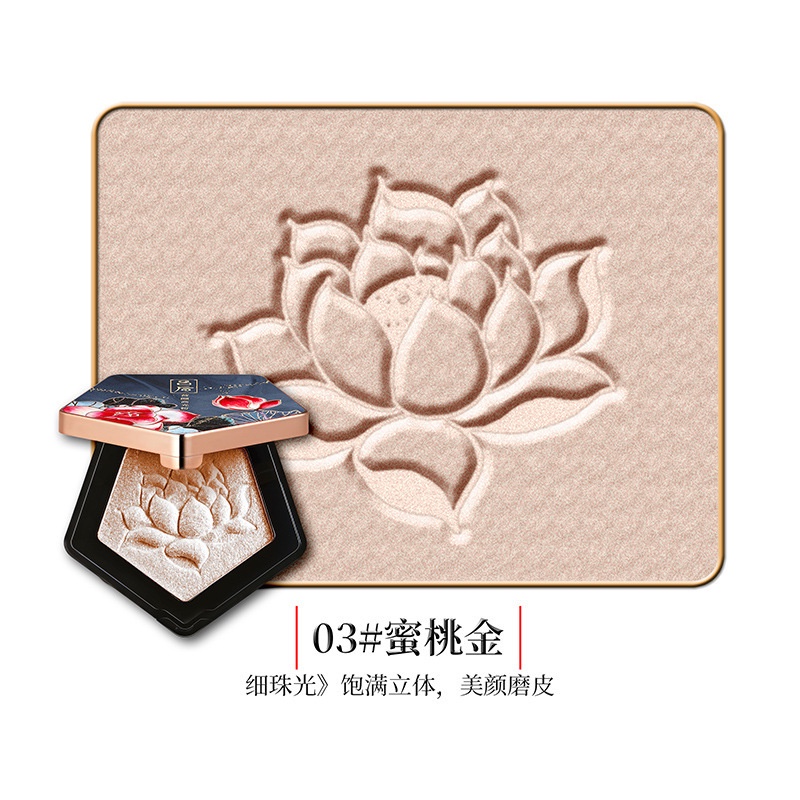 LV Hà Yên Yue Màu Ánh Sáng Cao Bột Làm Sáng Blush Sửa Chữa Một Đĩa Mũi Ngọc Trai Long Lanh Phong Cách Trung Quốc n6Ra | BigBuy360 - bigbuy360.vn