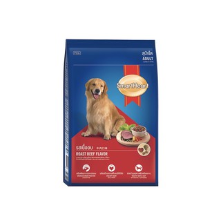 Smartheart adult hạt cho chó lớn vị bò nướng 1,5kg.