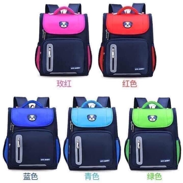 Balo gấu cho bé hoc câp 1 và cap 2