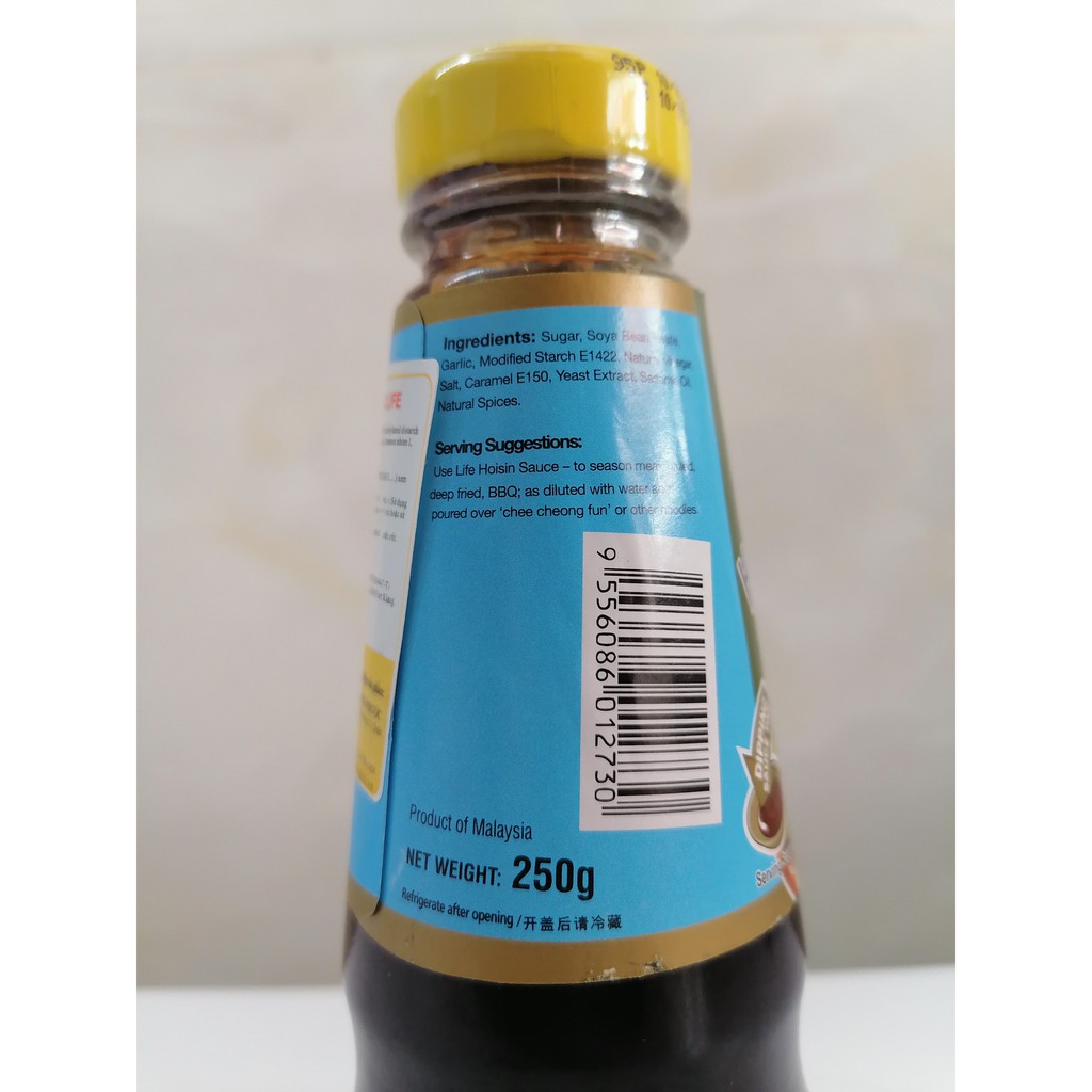 [250g - Hoisin] XỐT TƯƠNG NGỌT [Malaysia] LIFE Hoisin Sauce (halal) (tgc-hk)