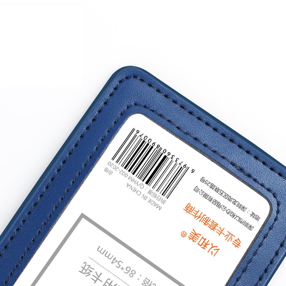 Qqmall Vỏ Đựng Thẻ ID / Danh Thiếp / Danh Thiếp Làm Việc Văn Phòng Cho Nam Và Nữ