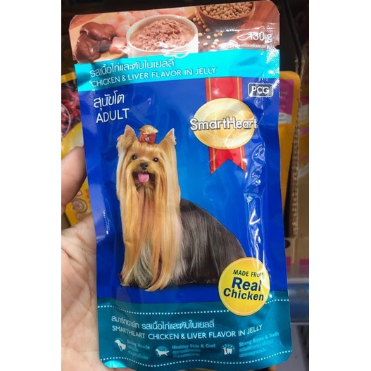 Pate cho chó con và trưởng thành - Smart heart 130g
