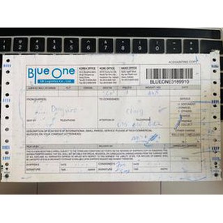 COMBO 200gr mầm sâm Nhân Sâm Hàn Quốc