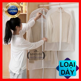 Túi Bọc Quần Áo Chống Bụi, Bảo Vệ Quần Áo