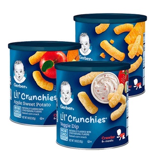 [LV] Tặng thùng đựng đồ chơi - Bánh Gerber lùn Lil' Crunchies dạng que cho bé từ 8+/ Bánh gạo Nobi