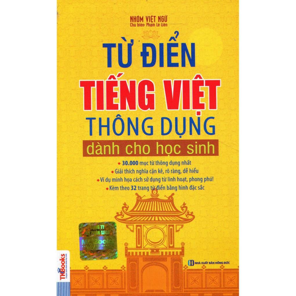 Sách - Từ điển tiếng Việt thông dụng dành cho học sinh (Bìa vàng) - TKBooks