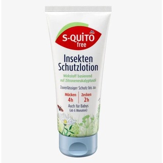 [Mẫu mới] Kem CHỐNG MUỖI ĐỐT thảo dược an toàn SQUITO FREE , tuýp 100ml