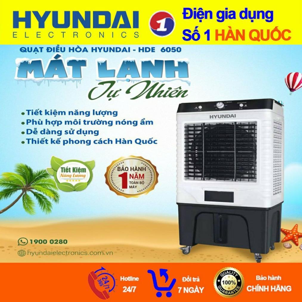 Quạt nước điều hòa, Quạt Điều Hòa HYUNDAI 50L HDE 6050.nhập khẩu Hàn Quốc. bảo hành 12 tháng lỗi đổi mới trong 15 ngày.