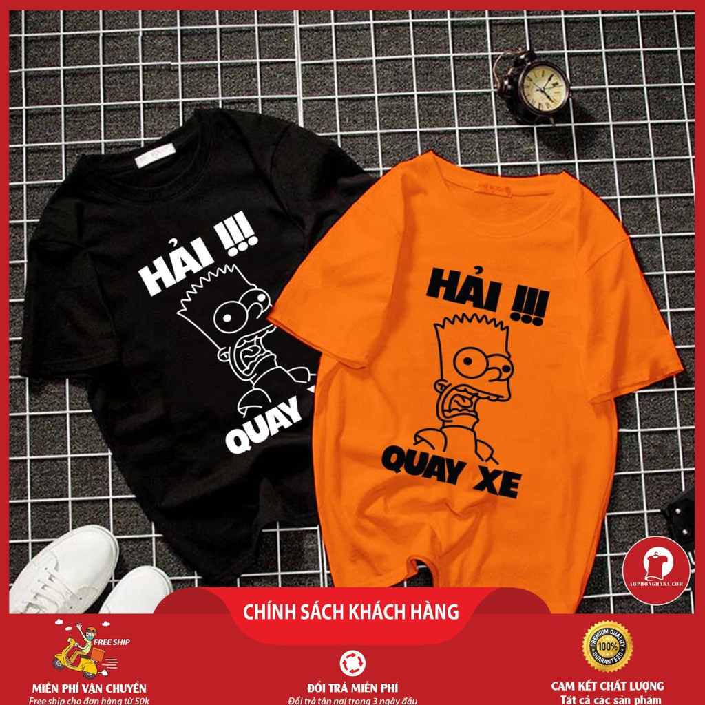 Áo Thun Tay Cộc Mùa Hè (Áo Màu Cam)