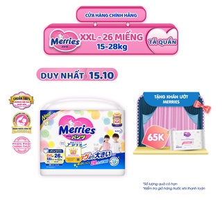 Tã quần Merries size XXL - 26 miếng (Cho bé 15 - 28kg)