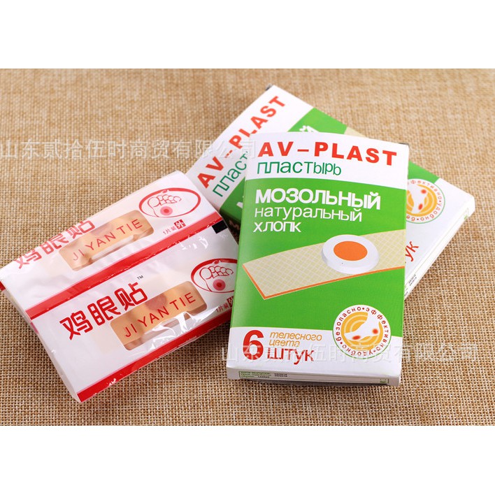 Hộp 6 miếng dán mụn cóc tay, chân