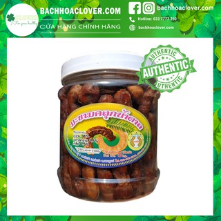 Me lào muối ớt một nắng 500g, tặng kèm muối ớt, me lào muối tôm món siêu ăn vặt