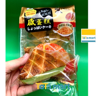 Bánh bông lan tam giác vị chà bông trứng muối WINGOO 260g/ 8 cái. HSD ghi bên dưới.