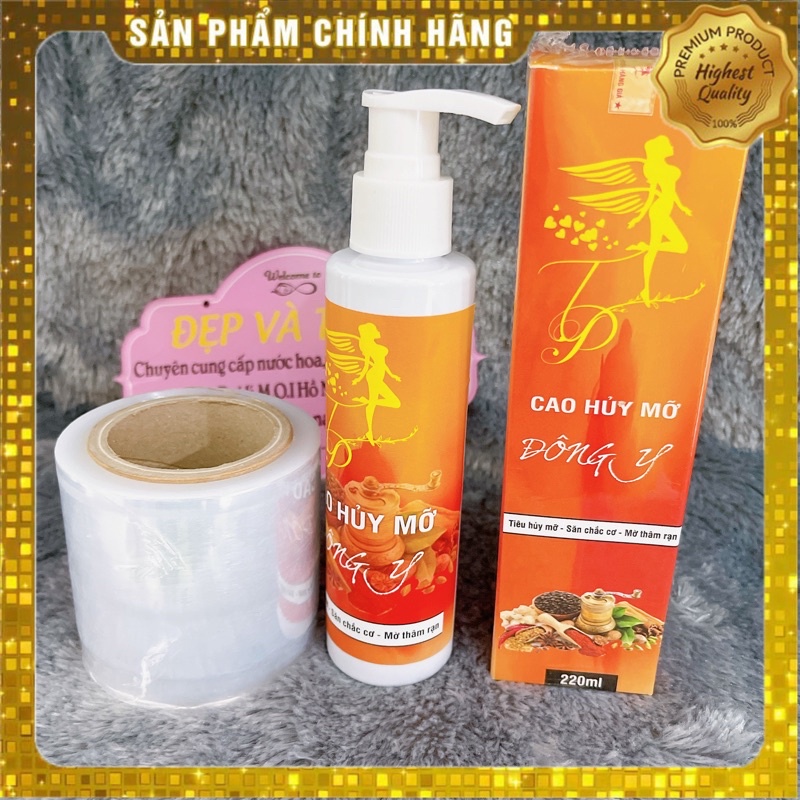 [CHÍNH HÃNG] Cao Gừng Huỷ Mỡ Đông Y 220ml tặng nilong - Cao gừng đông y ủ nóng tan mỡ bụng.