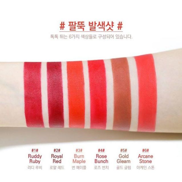 Son Miita Cherish Lip Matte