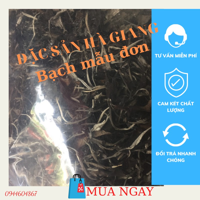 Bạch trà mẫu đơn  200g