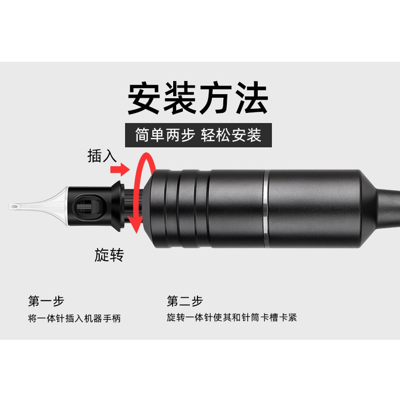 Bộ 20 Thiết Bị Xăm Hình Chất Lượng Cao Phong Cách Mới #Bộ 10 Kim Xăm Lụa 0.30mm Cheyenne Dùng Một Lần