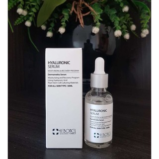 Tinh chất cấp ẩm căng bóng Hyaluronic Reborncell