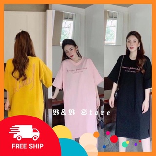 Đầm Suông - Váy suông Cotton Form Rộng in Chữ Ema, Có Size Đến 75kg
