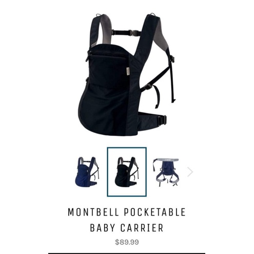 Địu em bé Montbell Pocketable Baby Carier