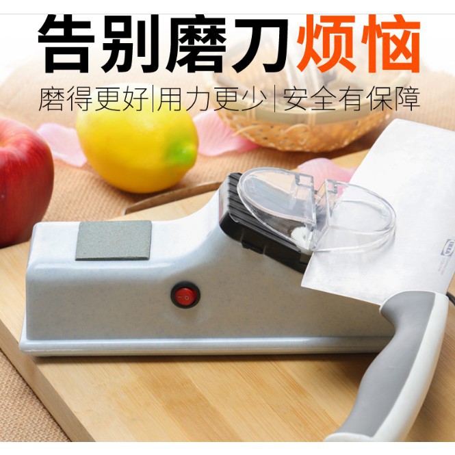 Máy Mài Dao Điện Tự Động Cao Cấp Mẫu Mới Nhất An Toàn Tiện ích cho gia đình