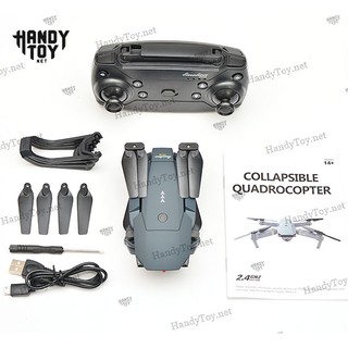 S168 – Flycam gấp cánh (Eachine E58)