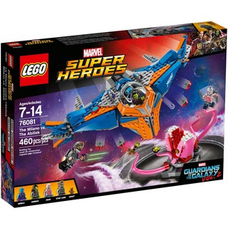 LEGO 76081 Marvel Super Heroes - Milano Đối Đầu Abilisk