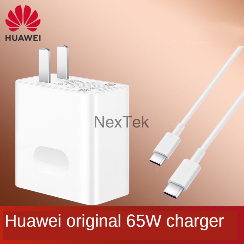 【100% hàng chính hãng】HUAWEI 65W Charger Bộ sạc HUAWEI 65W CP1 PD Tiêu chuẩn USB C đến C Super Charg