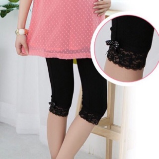 Quần  bầu lửng ren chân