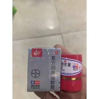 Combo 2 lọ kem đỏ