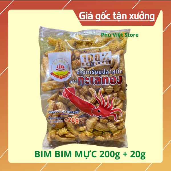 Bim Bim Mực Thái Lan Gói 200g + 20g Date MớiHKfoods