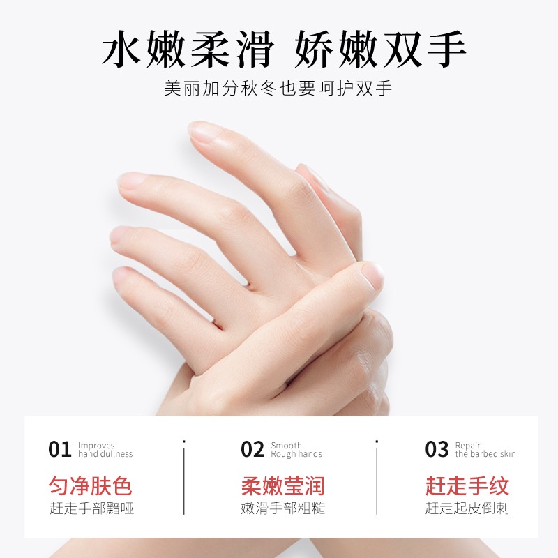 Kem Dưỡng Ẩm Da Tay Ttb177 Tinh Chất Hoa Oải Hương Các lô hàng ngẫu nhiên