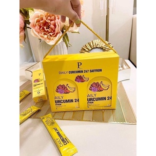 Thạch Nghệ Saffron Vị Chuối 247