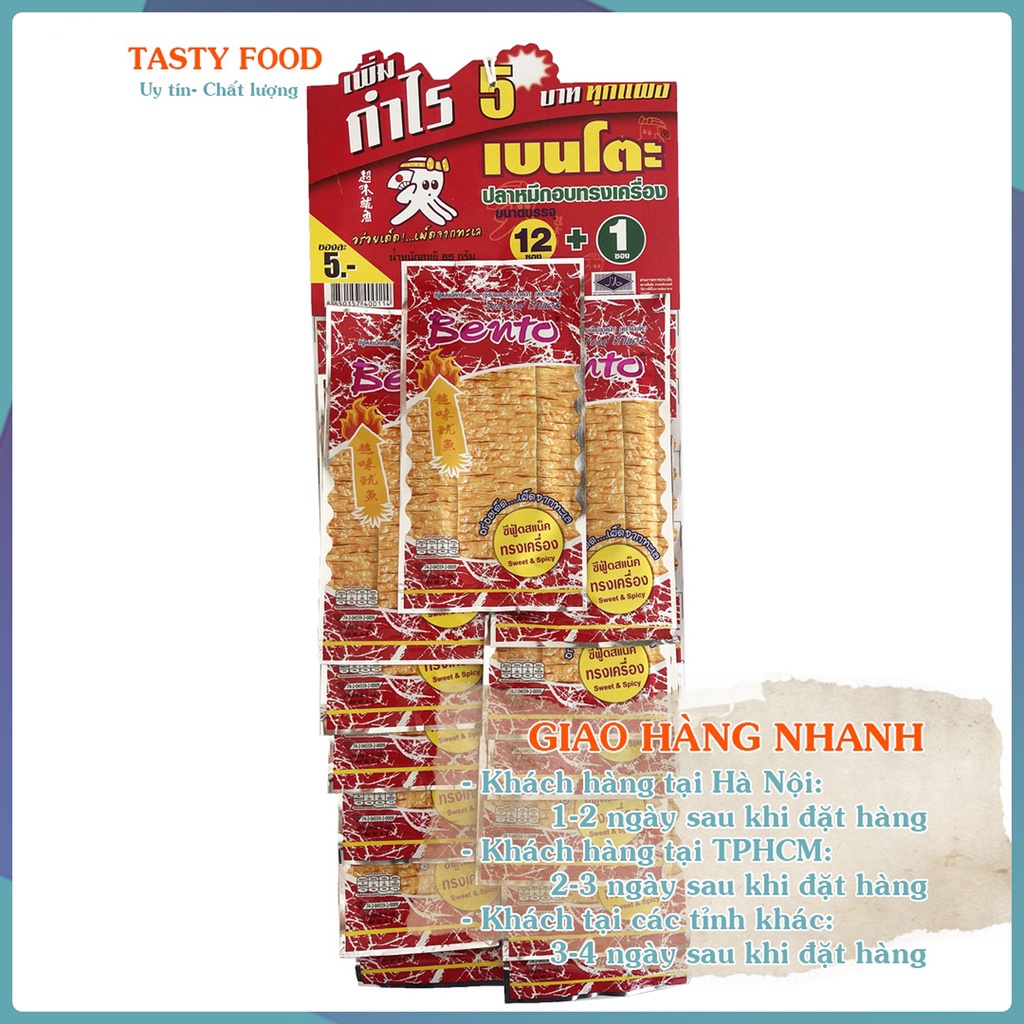 13 gói Mực Bento Thái Lan loại 5g đủ vị,mực cay Bento gói nhỏ đồ ăn vặt Tasty Food