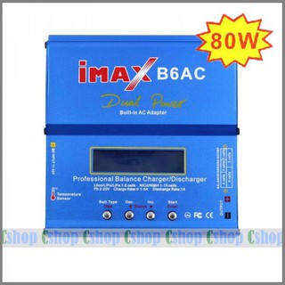 Bộ sạc pin iMAX B6AC