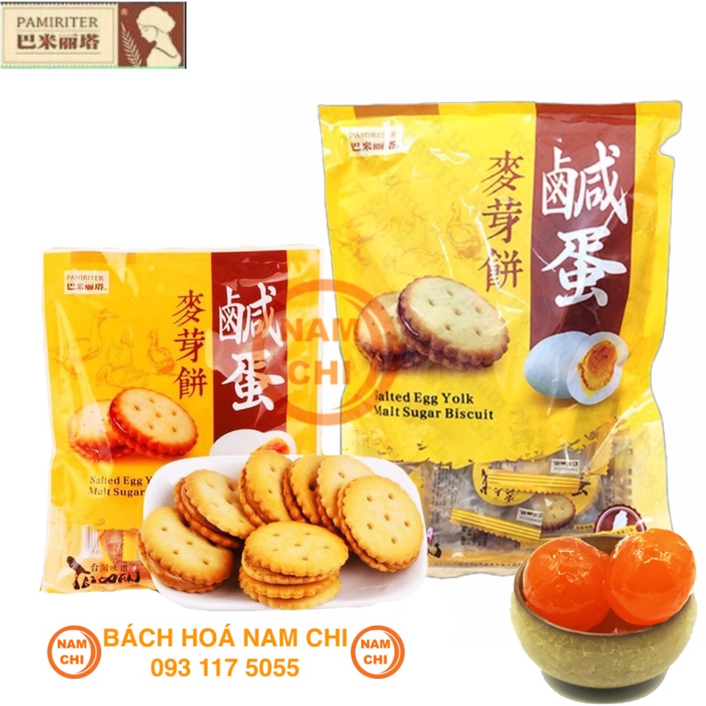 [DATE MỚI] Bánh Quy Sốt Đường Nâu Trứng Muối Đài Loan 180g - 500g